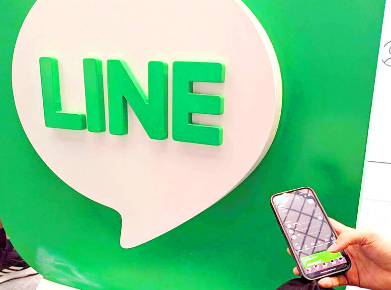 Line number filtering technology: Ensuring user payment security